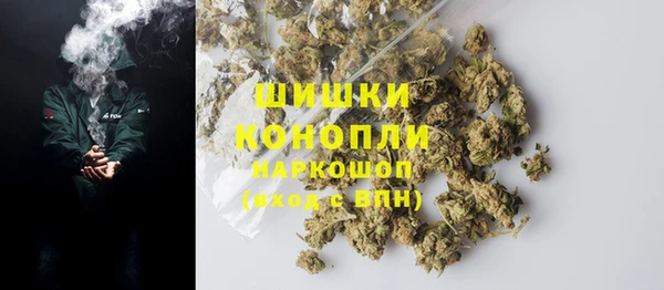 кокаин колумбия Абинск