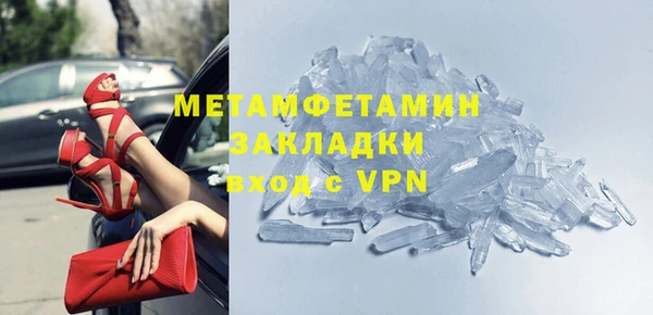 дмт Нязепетровск