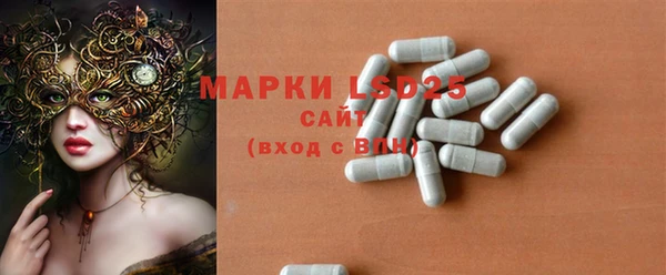 кокаин колумбия Абаза