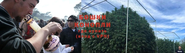 кокаин VHQ Абдулино