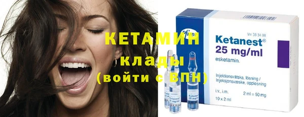 кокаин колумбия Абинск