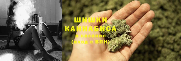 кокаин колумбия Абаза