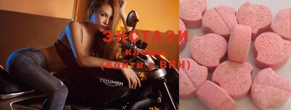 кокаин колумбия Абаза