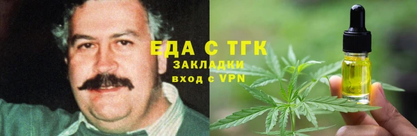 кокаин колумбия Абаза
