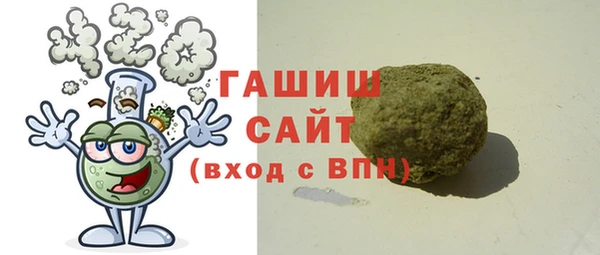 кокаин колумбия Абаза
