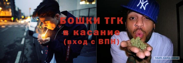 гашиш Нягань