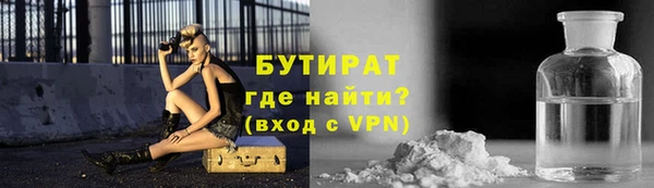 кокаин колумбия Абаза