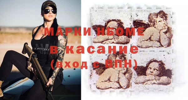 кокаин колумбия Абаза