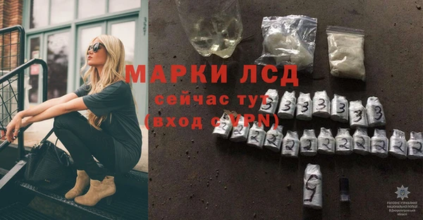 кокаин VHQ Абдулино