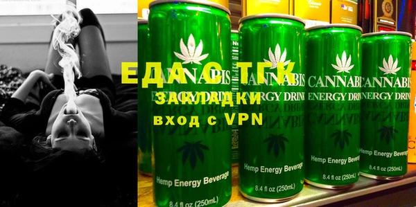 кокаин колумбия Абаза