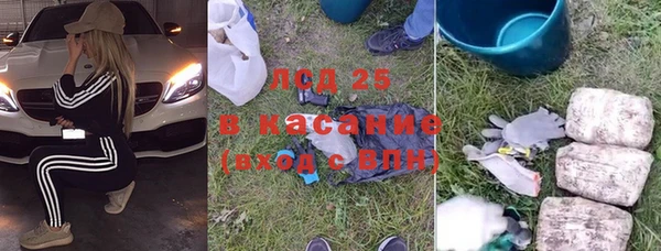 кокаин колумбия Абаза