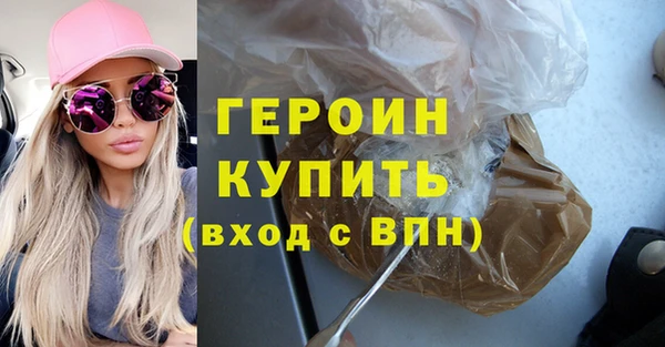 кокаин колумбия Абинск