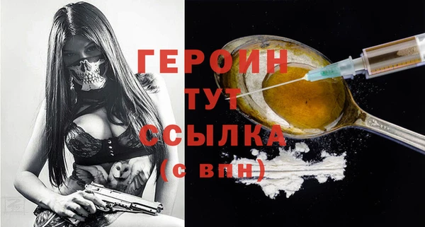 кокаин колумбия Абаза