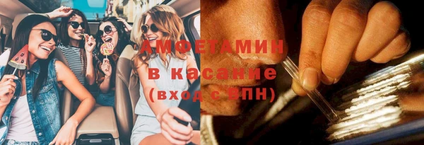 кокаин колумбия Абаза