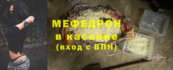 кокаин VHQ Абдулино