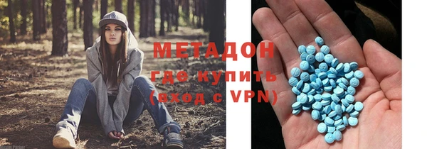кокаин колумбия Абинск