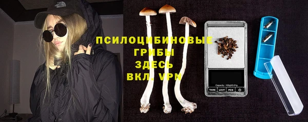 кокаин колумбия Абинск