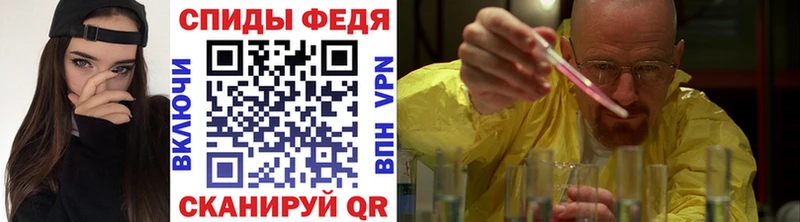 ОМГ ОМГ ССЫЛКА  Власиха  Первитин витя  цены наркотик 